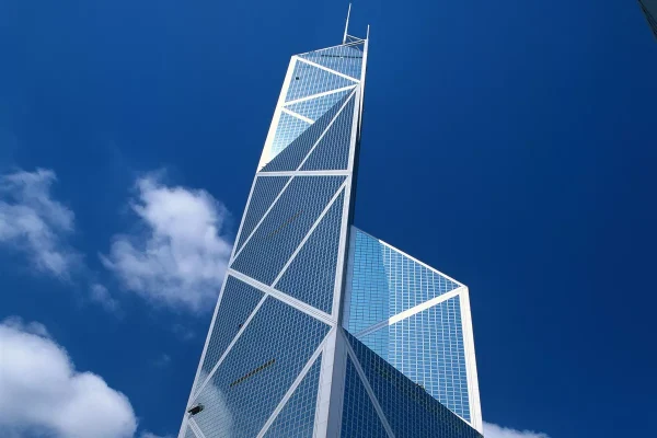 Los bancos más grandes del mundo